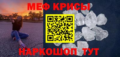 mdma Пушкино