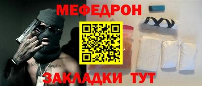 mdma Пушкино