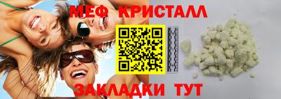 mdma Пушкино
