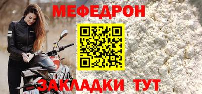 mdma Пушкино