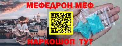 гашишное масло Пыть-Ях