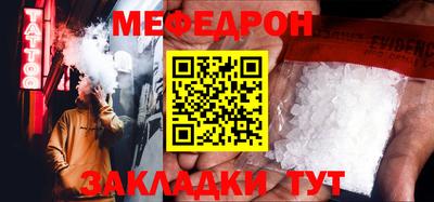 гашишное масло Пыть-Ях