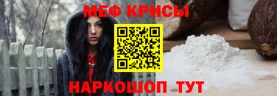 индика Пугачёв