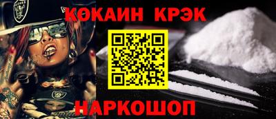 индика Пугачёв