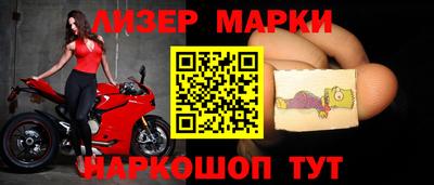 гашишное масло Пыть-Ях