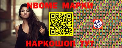 mdma Пушкино
