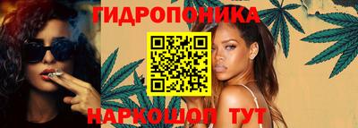 mdma Пушкино