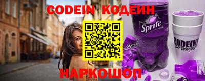 mdma Пушкино