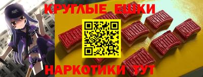 mdma Пушкино