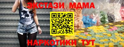 индика Пугачёв