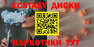 индика Пугачёв