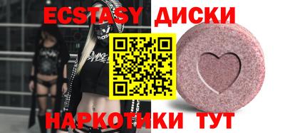 индика Пугачёв