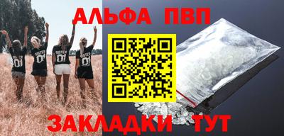 mdma Пушкино