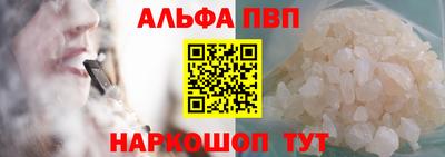 mdma Пушкино