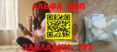 индика Пугачёв