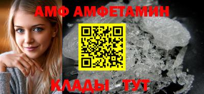 mdma Пушкино