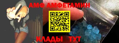 гашишное масло Пыть-Ях
