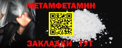 mdma Пушкино