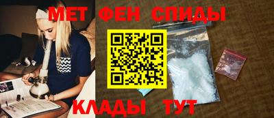 индика Пугачёв
