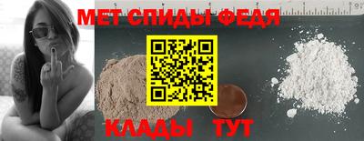mdma Пушкино