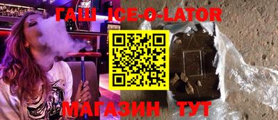 индика Пугачёв