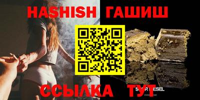 mdma Пушкино