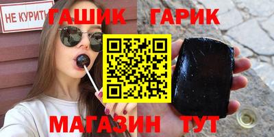 индика Пугачёв