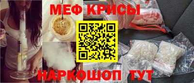 гашишное масло Пыть-Ях