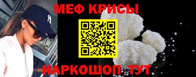 mdma Пушкино