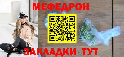 mdma Пушкино