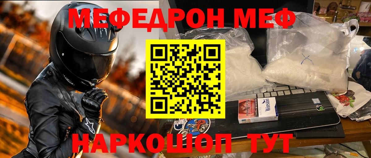 ГАШИШ Рязань