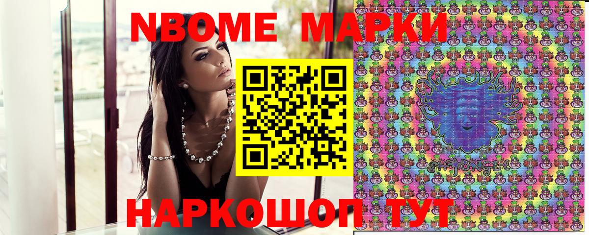 Купить наркоту  MDMA  ЭКСТАЗИ  Вход с VPN  Alpha PVP СОЛЬ   Гашиш  Рязань  МЕТАДОН  Меф МЯУ МЯУ кристаллы  Марихуана  COCAIN  NBOMe 